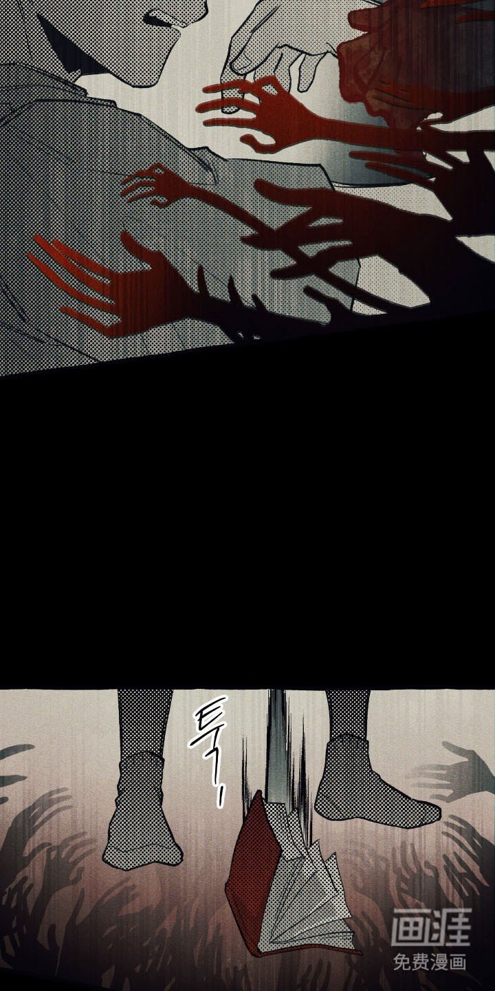 第51章：坚定决定