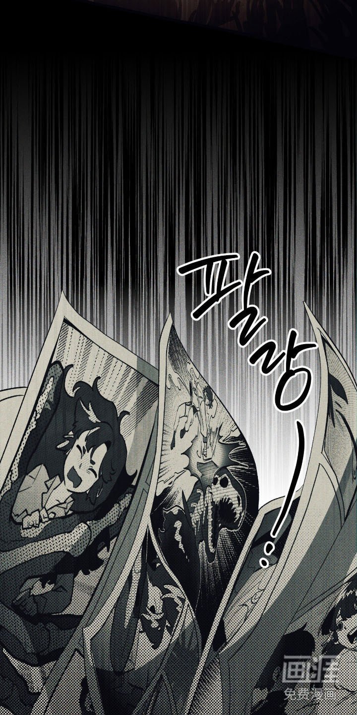 第51章：坚定决定