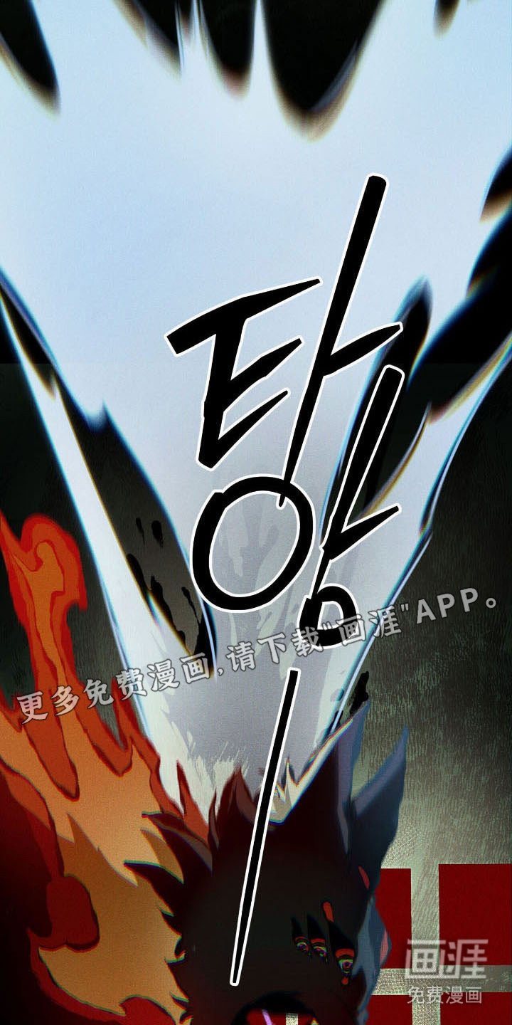 第51章：坚定决定