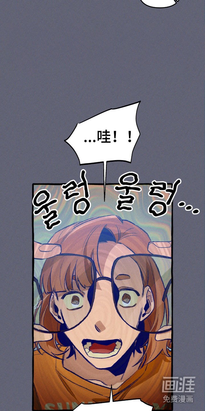 第53章：顺利解决