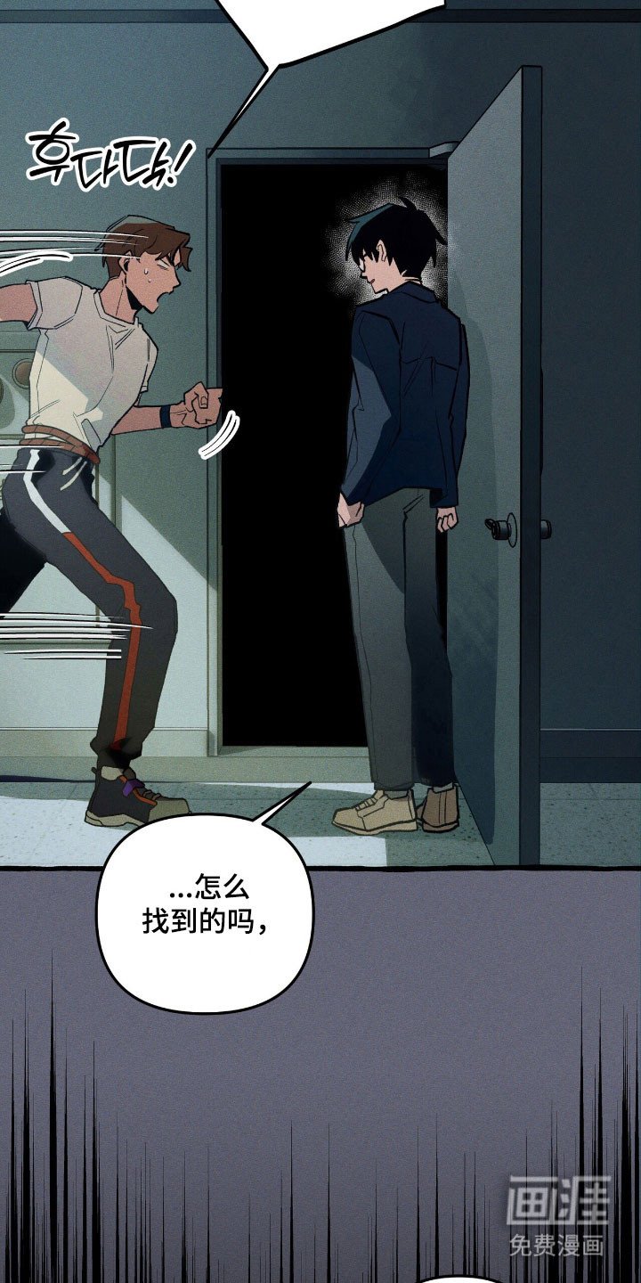 第55章：隐藏技能