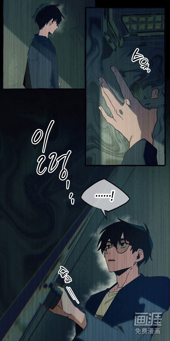 第55章：隐藏技能