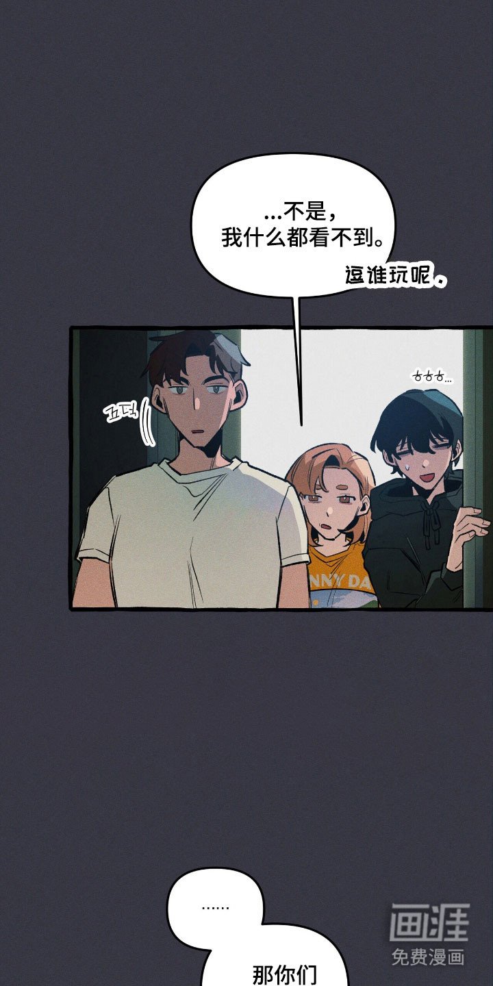 第56章：烂熟于心