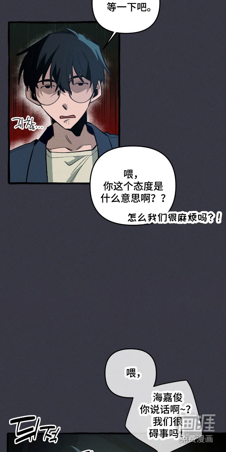 第56章：烂熟于心