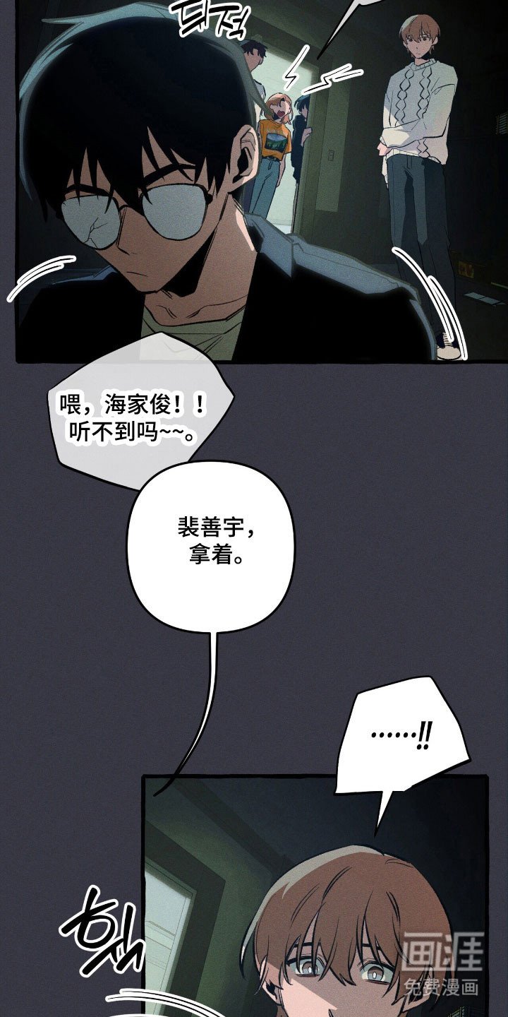 第56章：烂熟于心