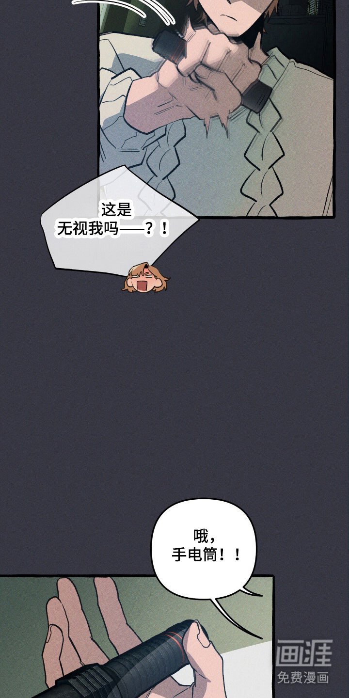 第56章：烂熟于心