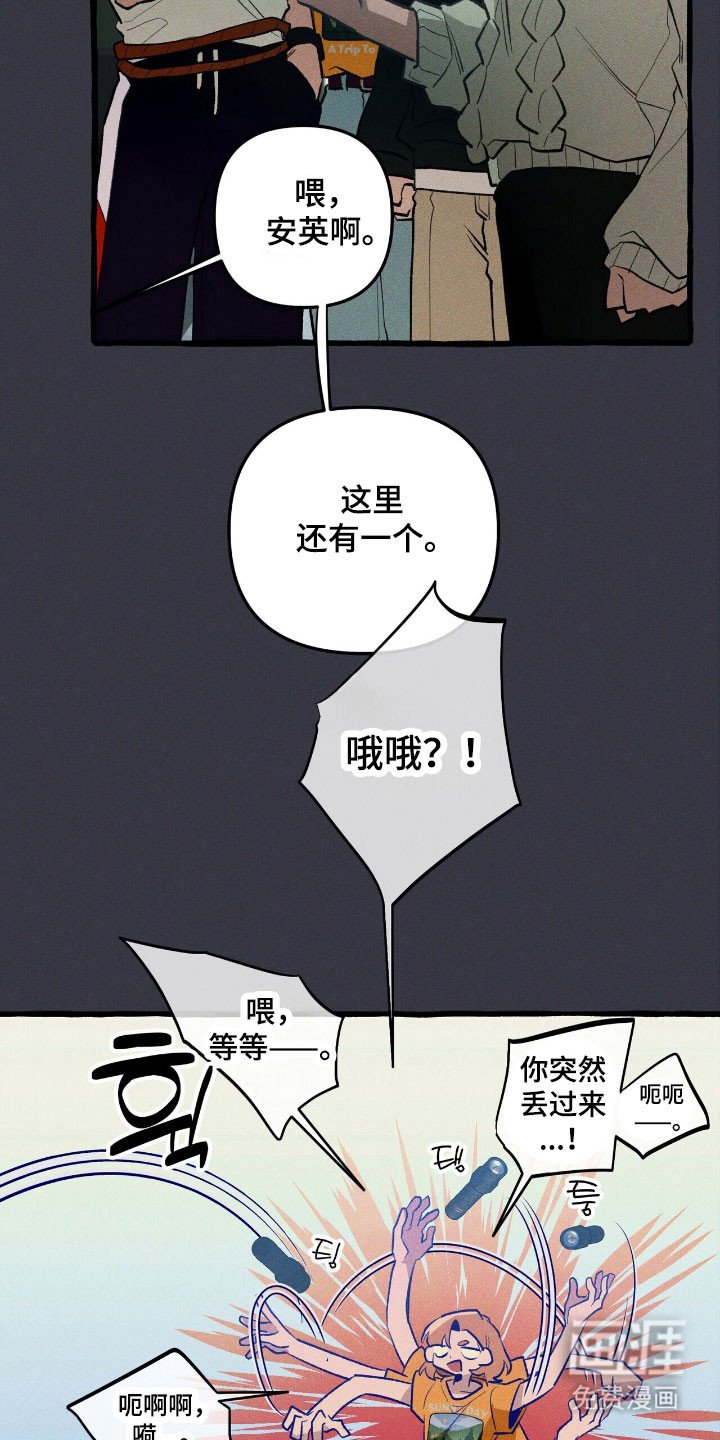 第56章：烂熟于心