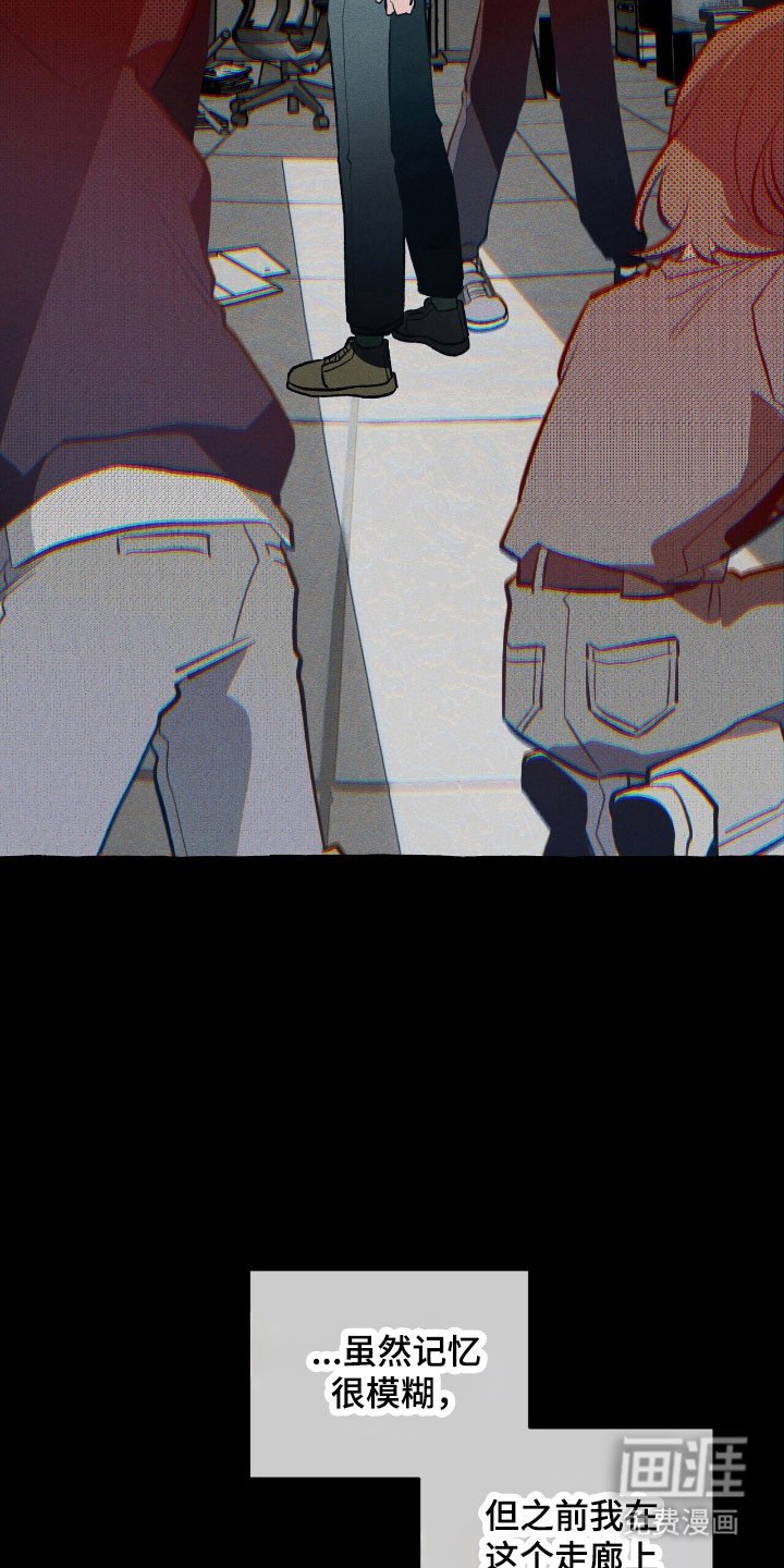 第56章：烂熟于心