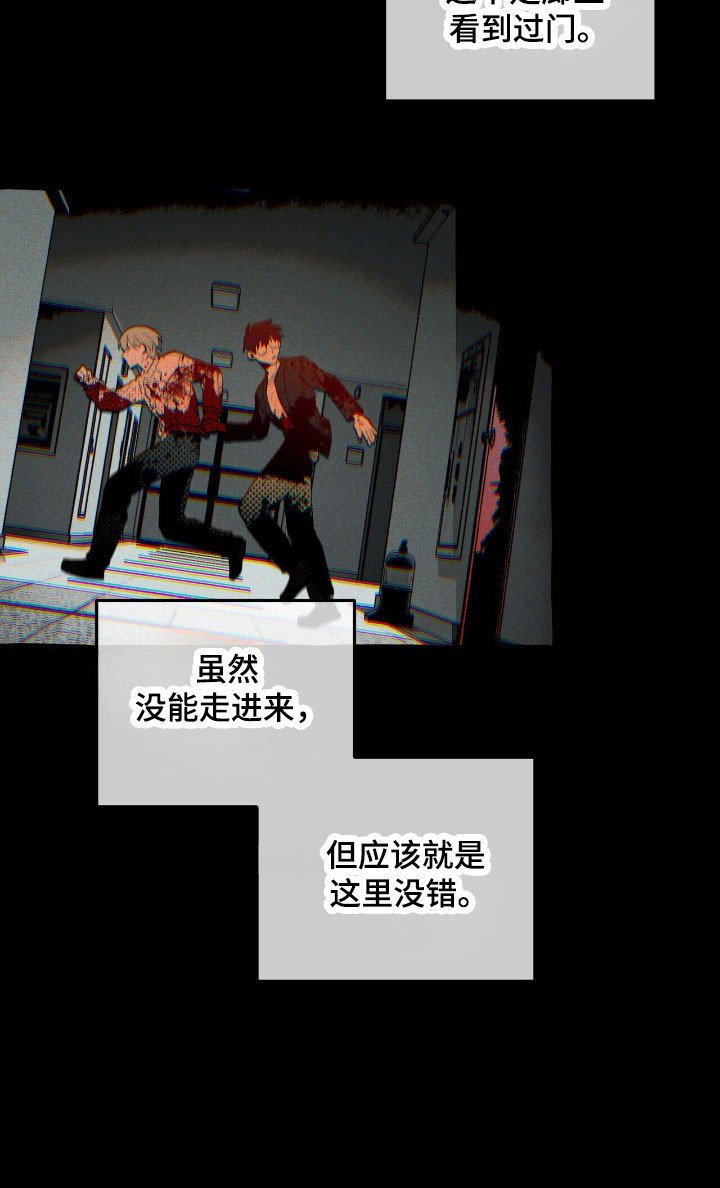 第56章：烂熟于心
