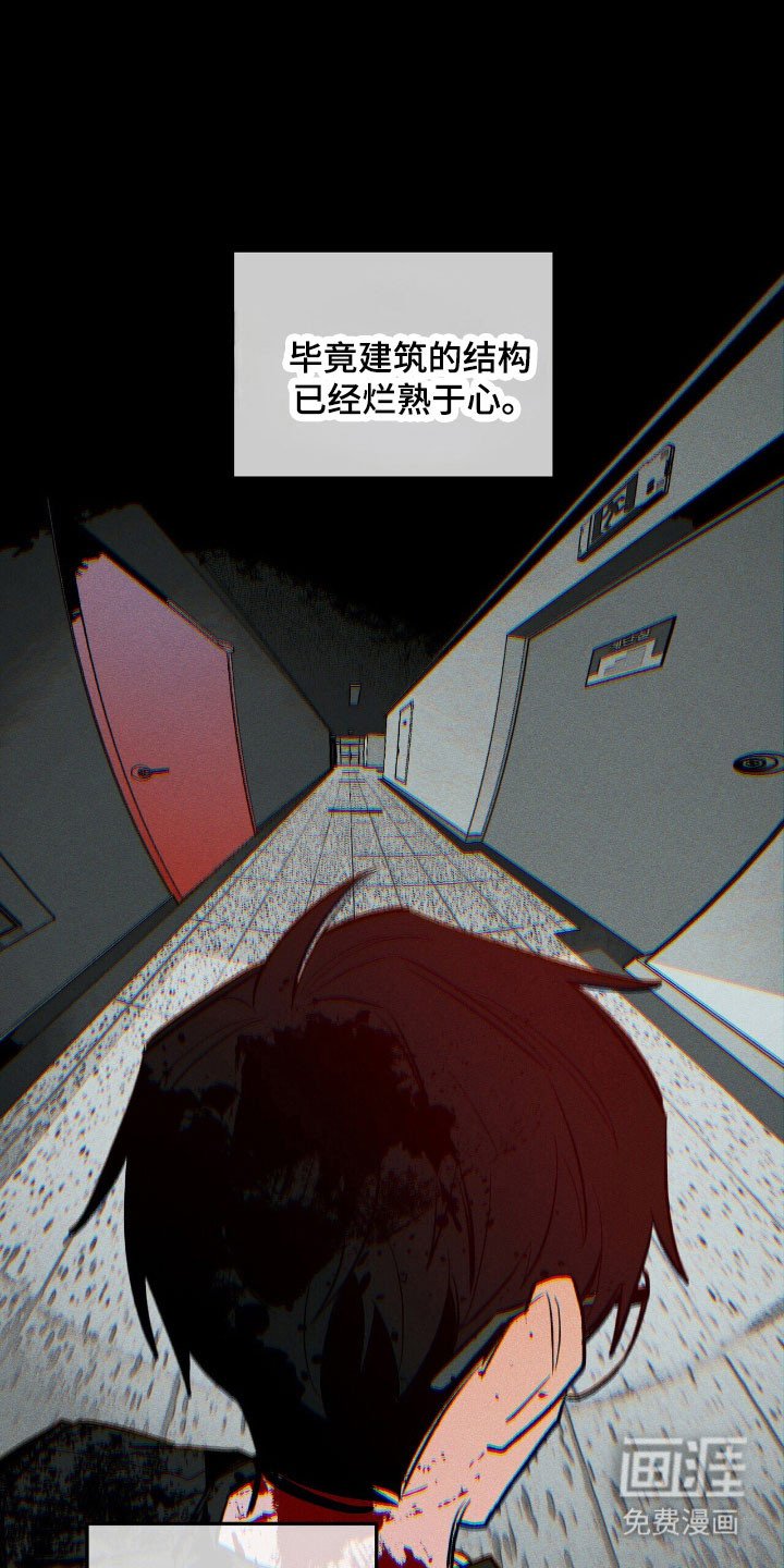 第56章：烂熟于心