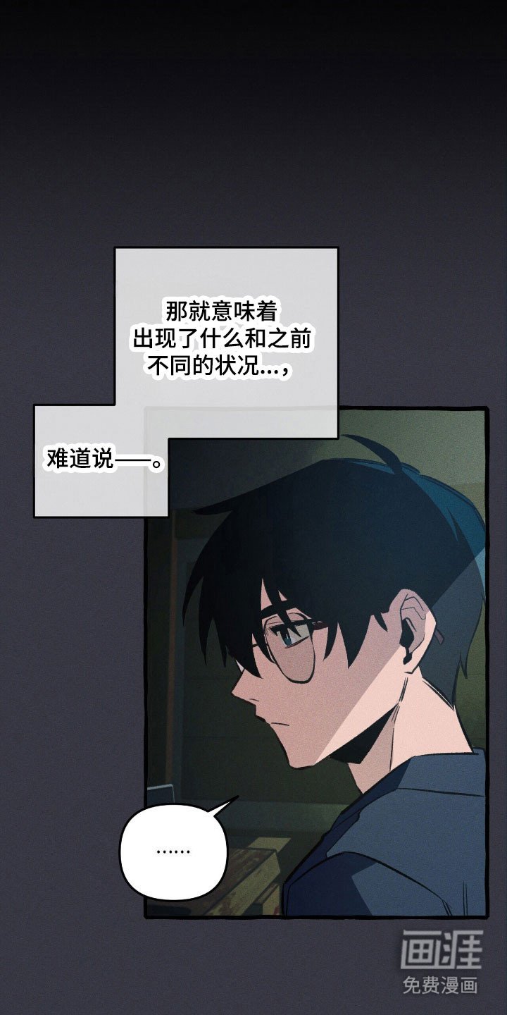 第56章：烂熟于心
