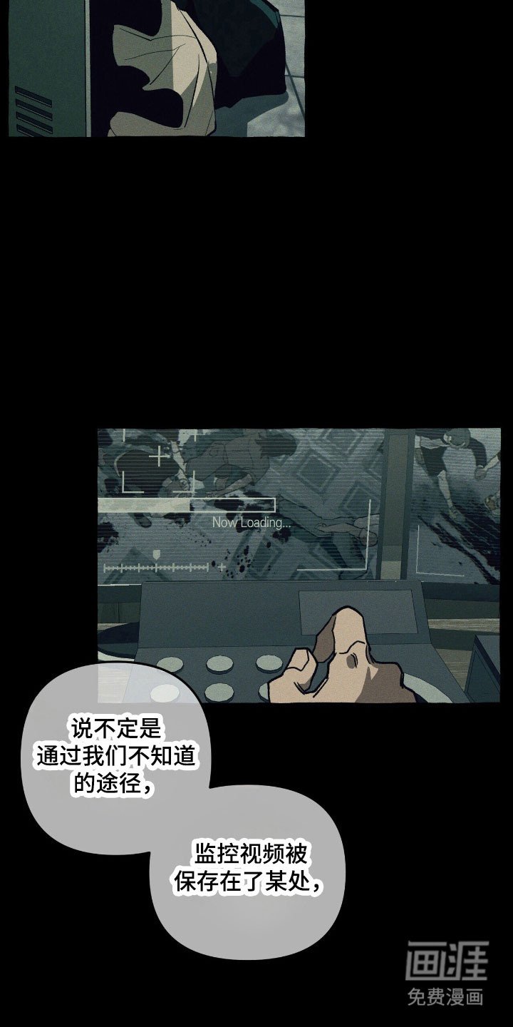 第56章：烂熟于心