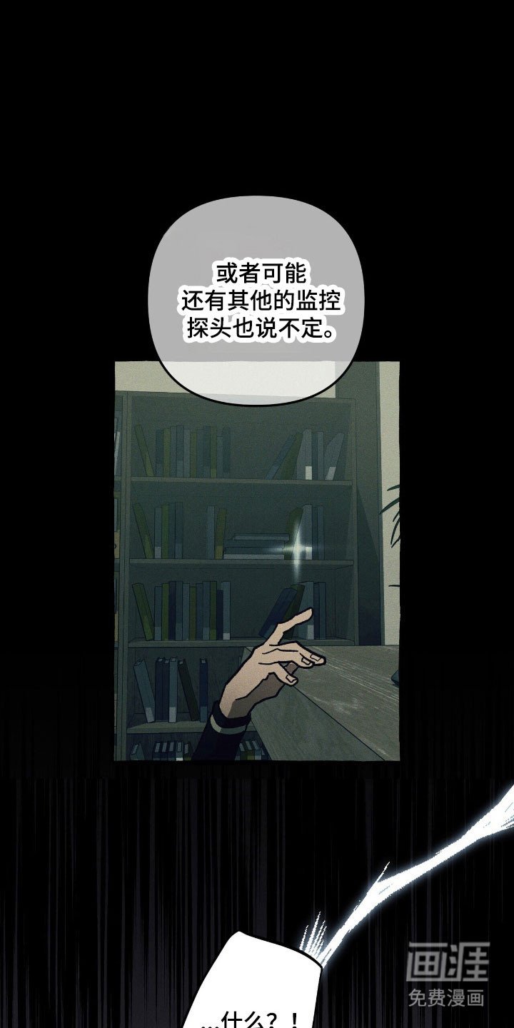 第56章：烂熟于心