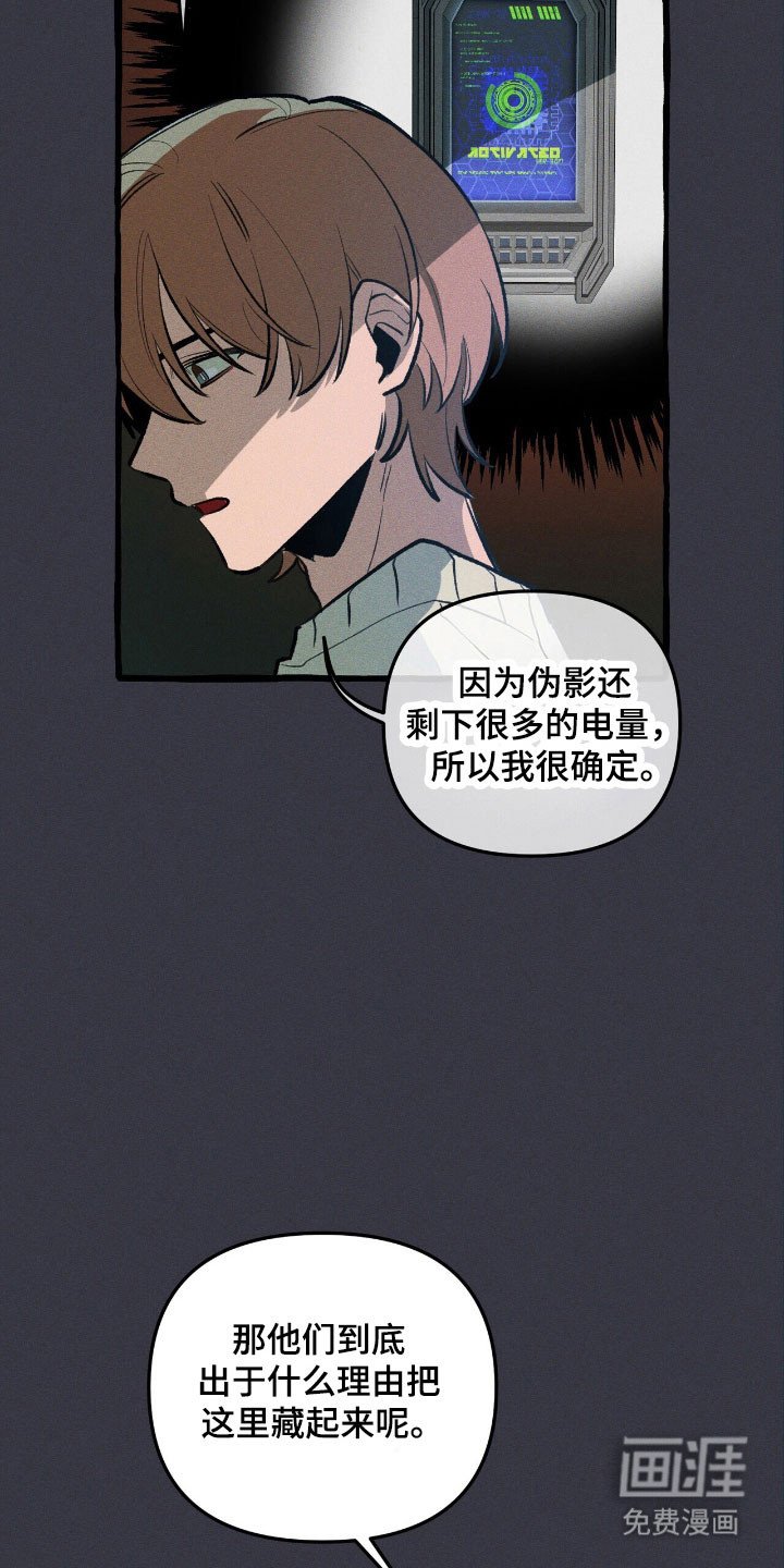 第56章：烂熟于心