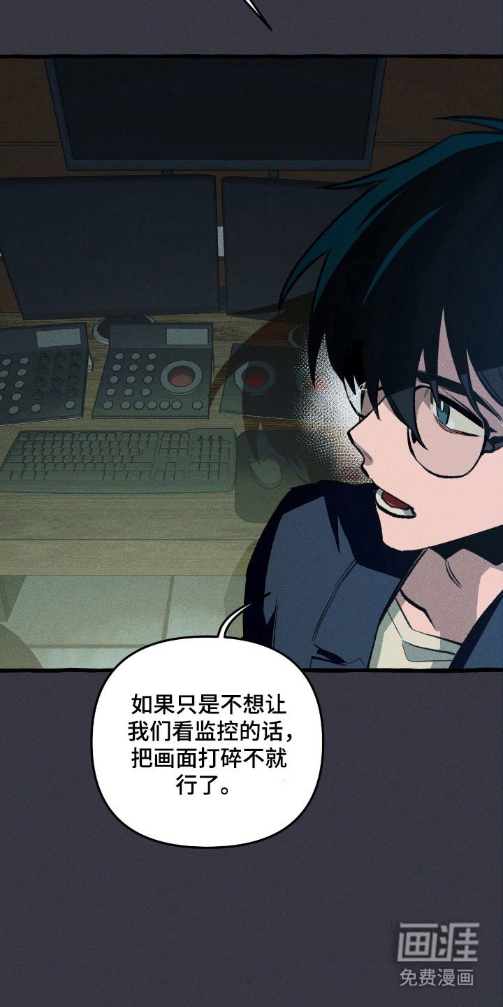 第56章：烂熟于心
