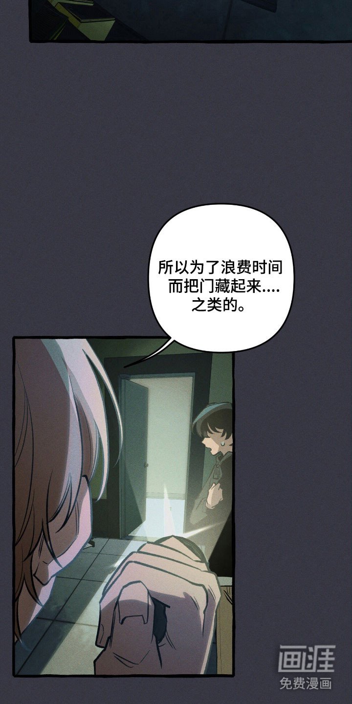 第56章：烂熟于心