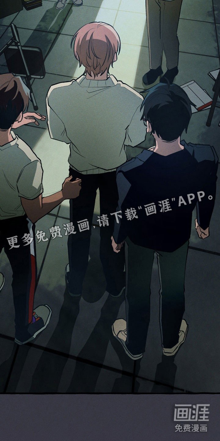 第57章：你相信我