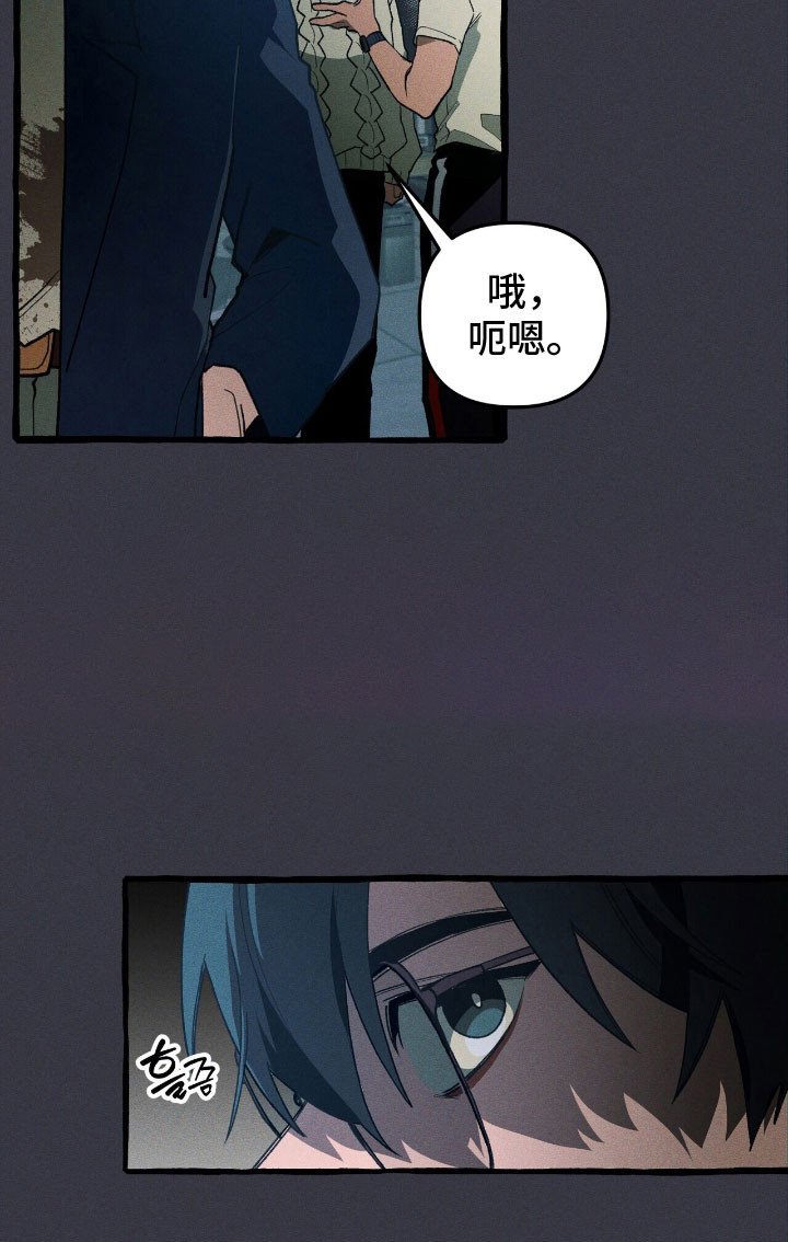 第57章：你相信我