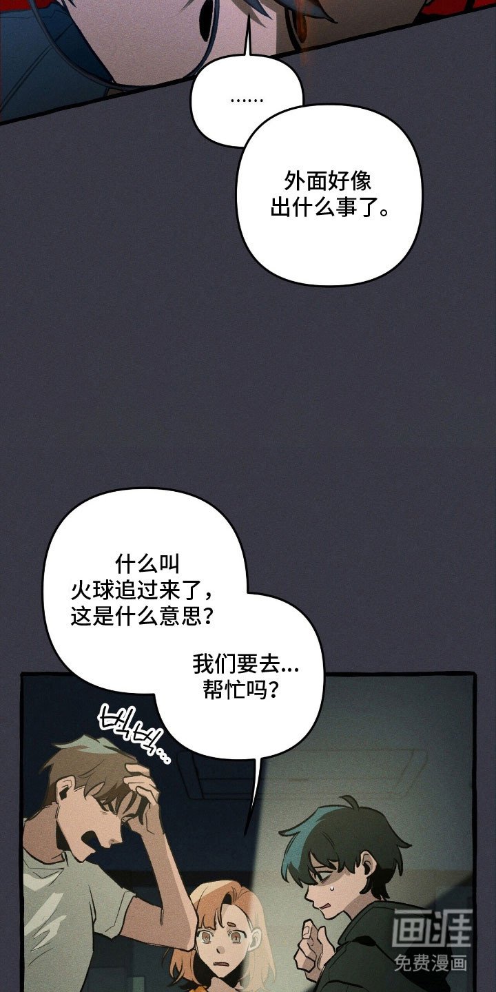 第60章：必做的事