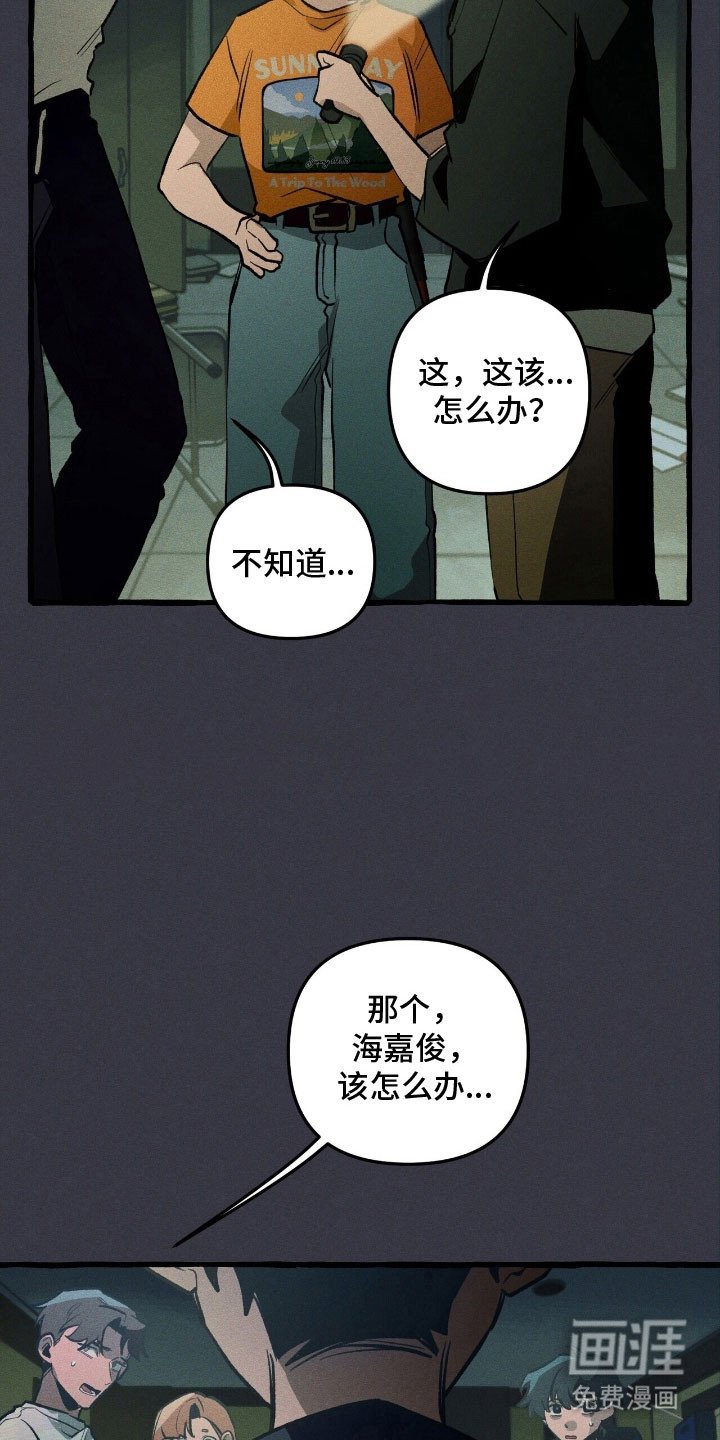 第60章：必做的事