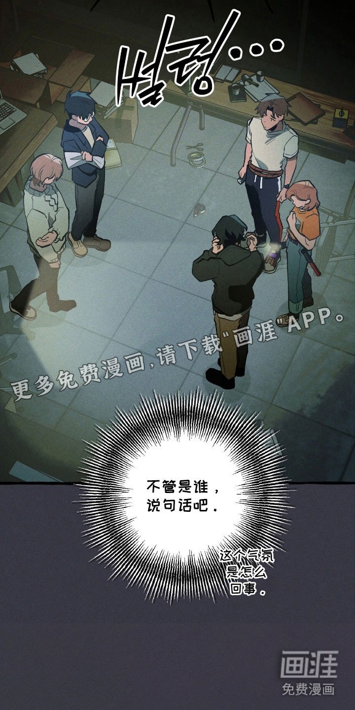 第60章：必做的事