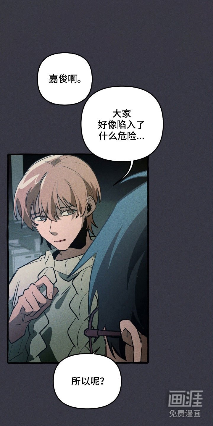 第60章：必做的事