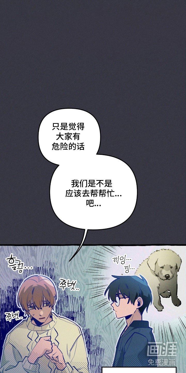 第60章：必做的事