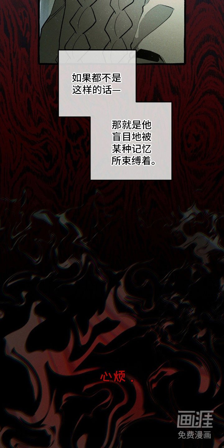 第60章：必做的事