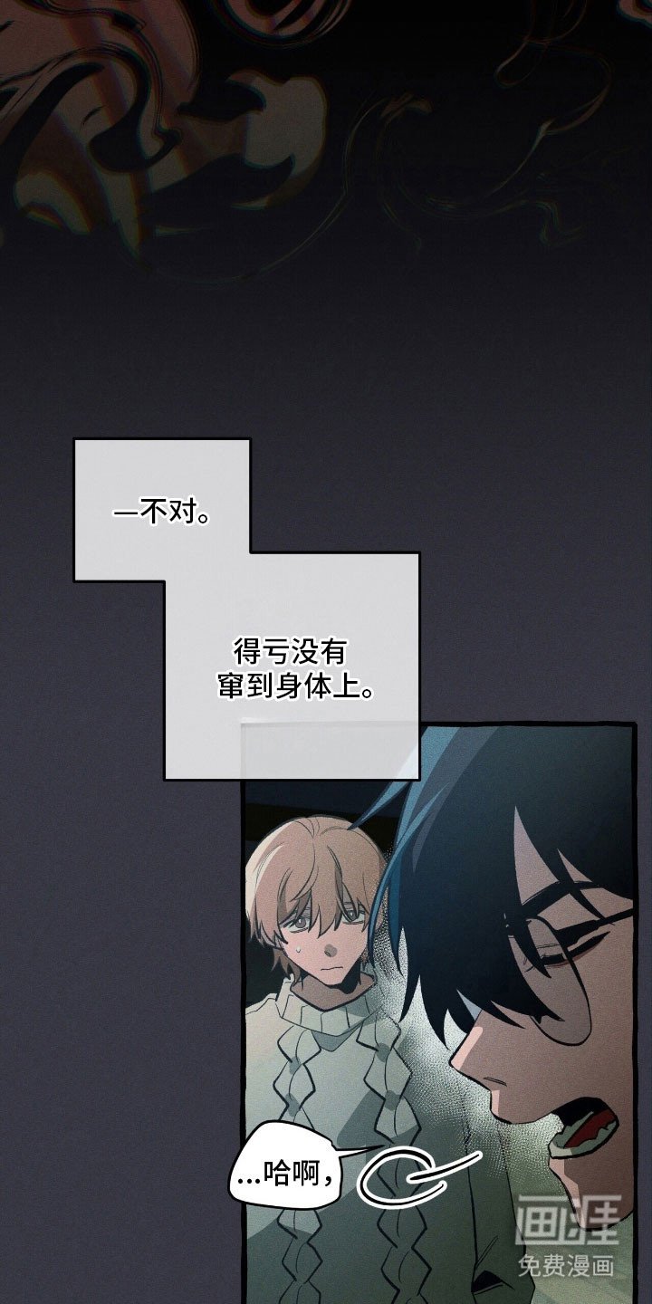 第60章：必做的事