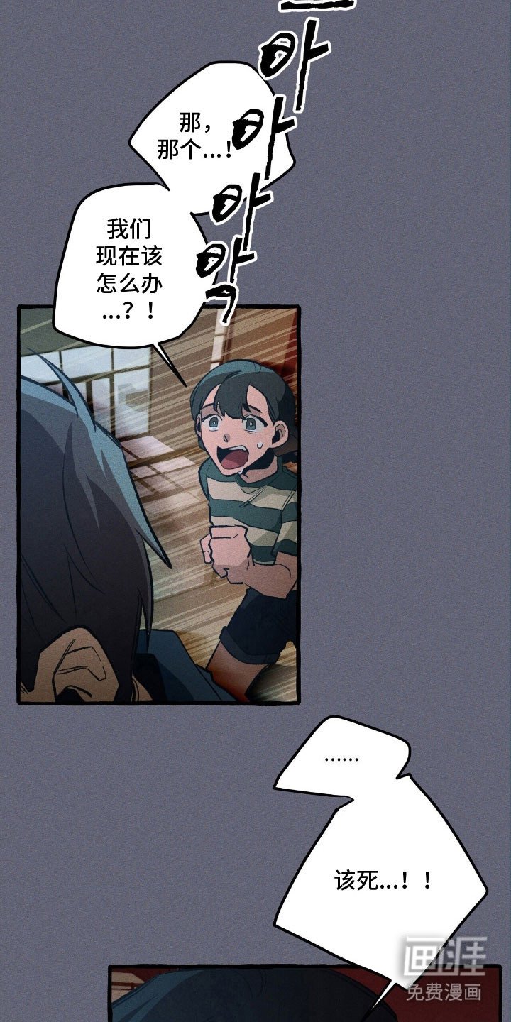 第60章：必做的事