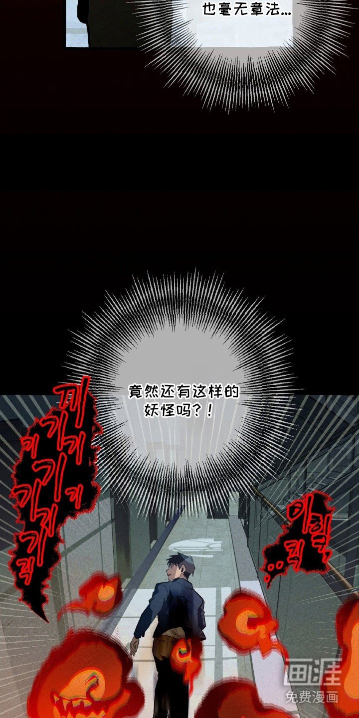 第60章：必做的事
