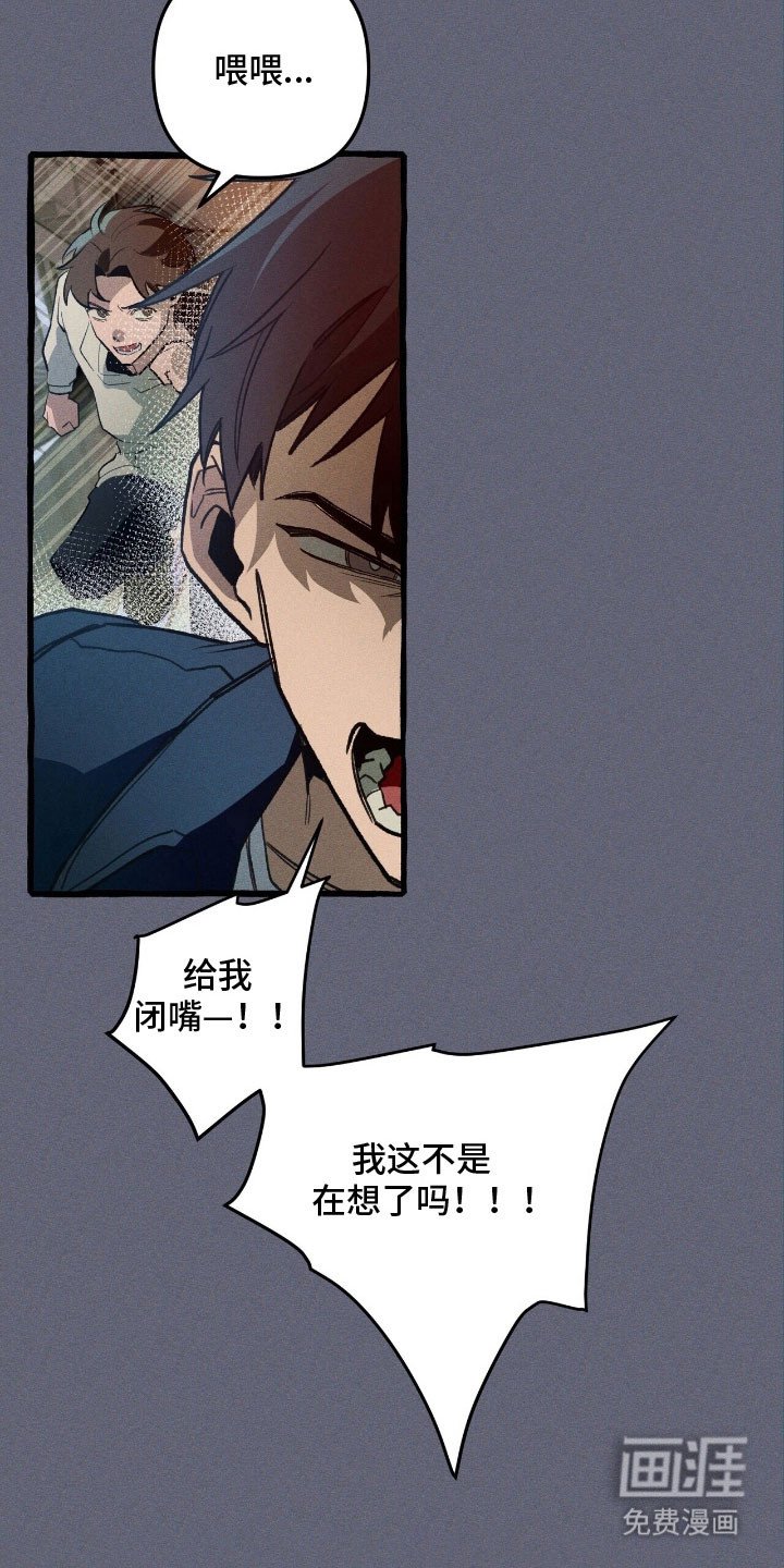 第60章：必做的事