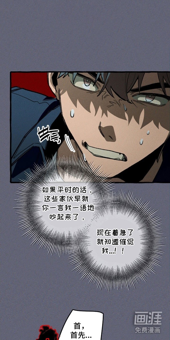 第60章：必做的事