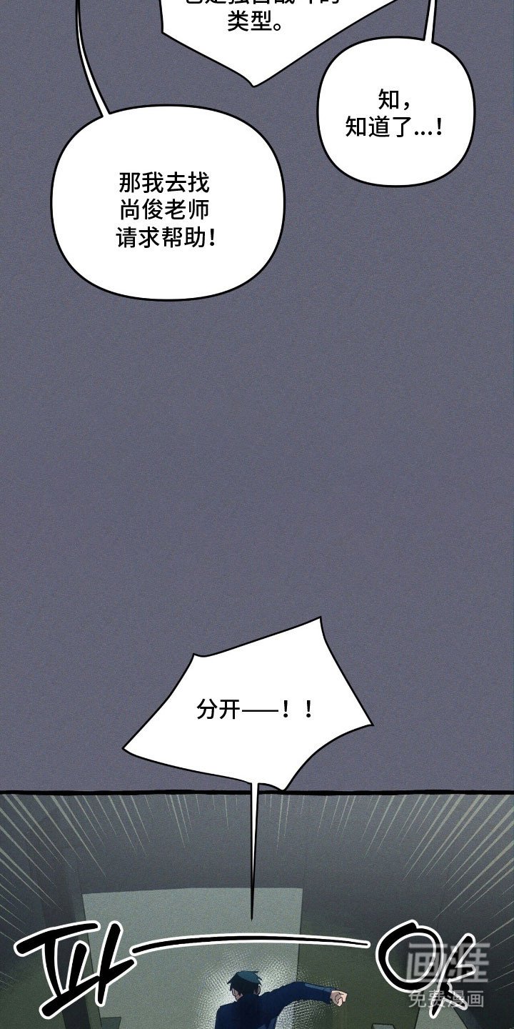 第60章：必做的事