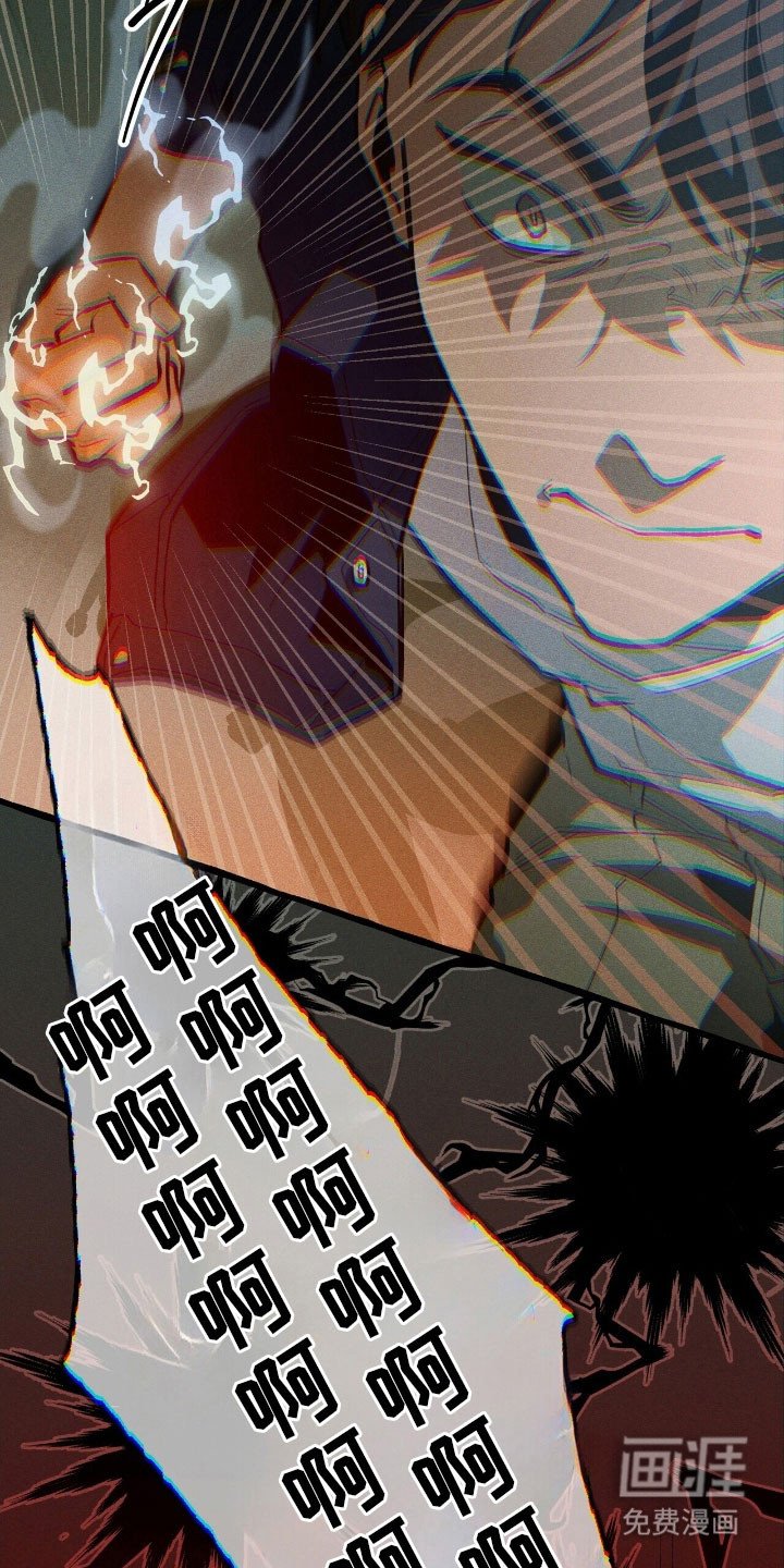 第61章：协助战斗