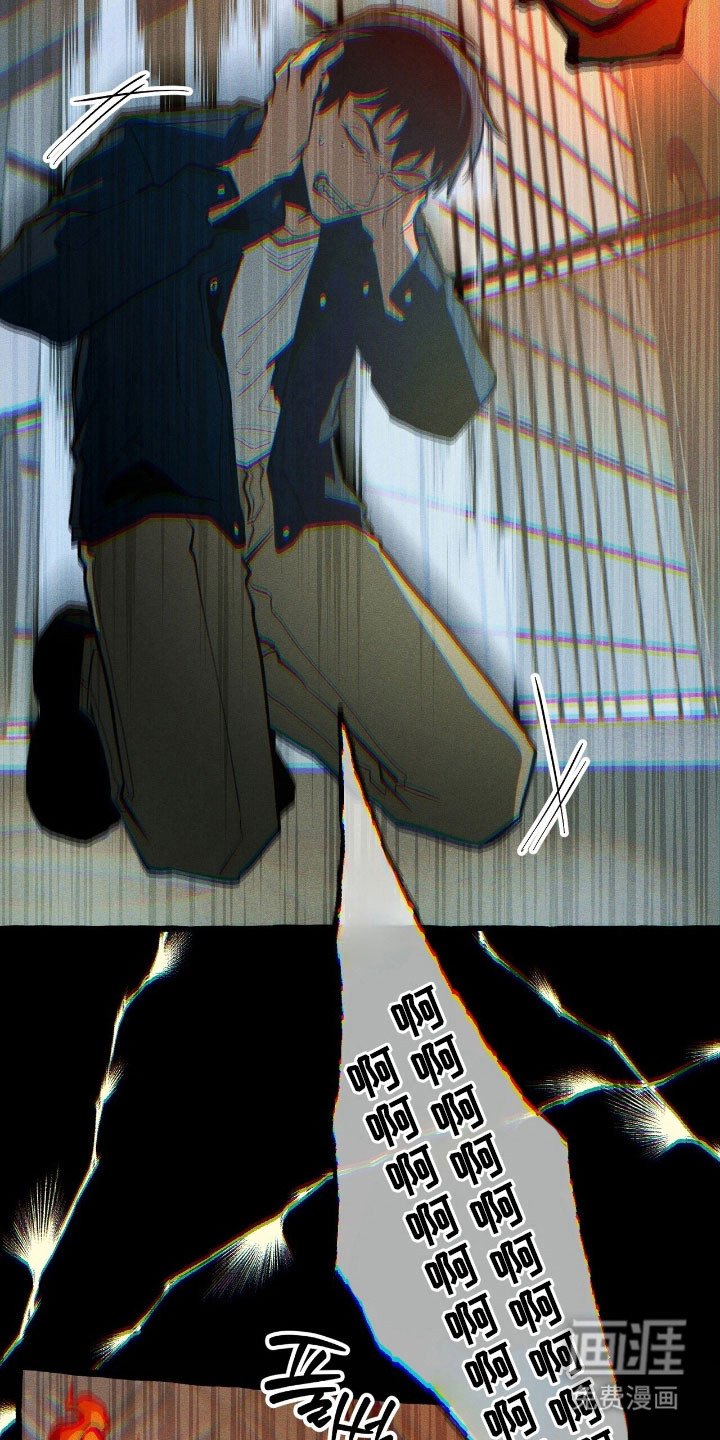 第61章：协助战斗