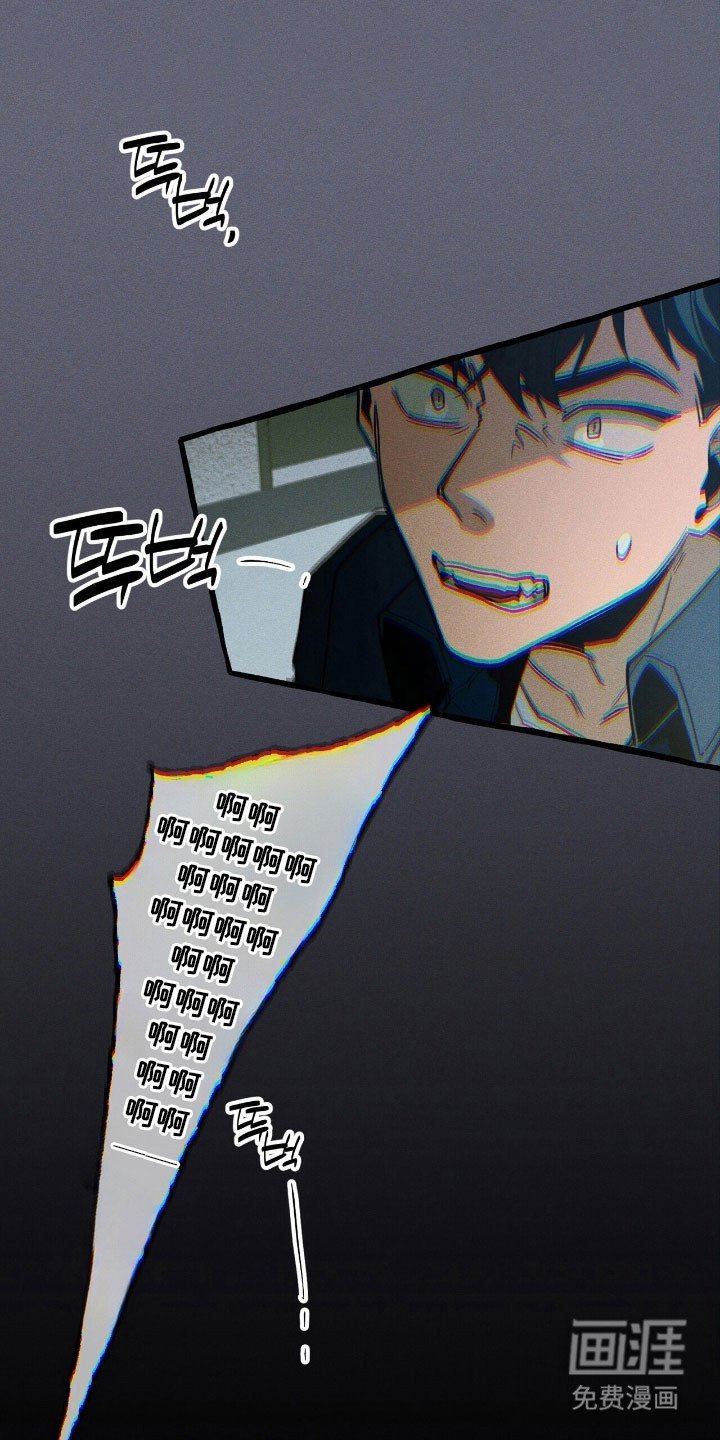 第61章：协助战斗