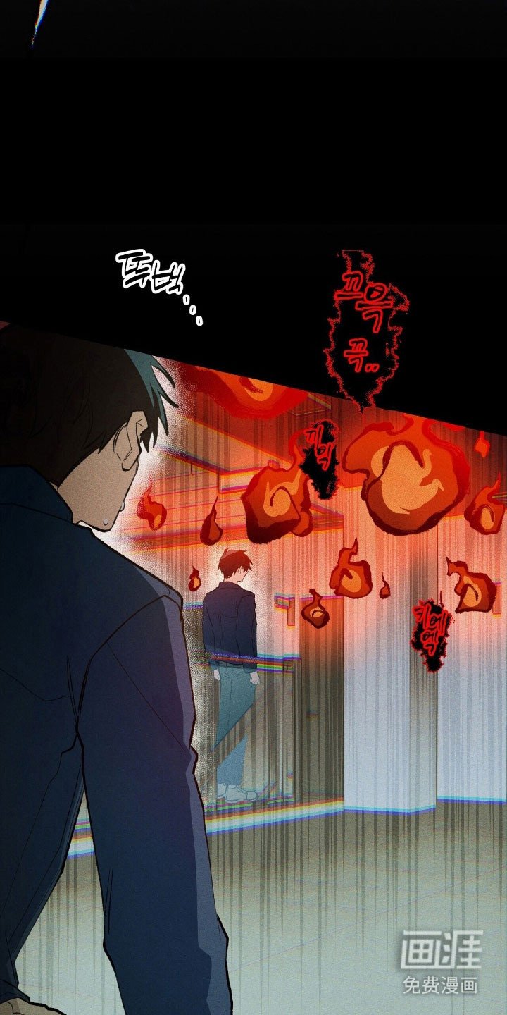 第61章：协助战斗