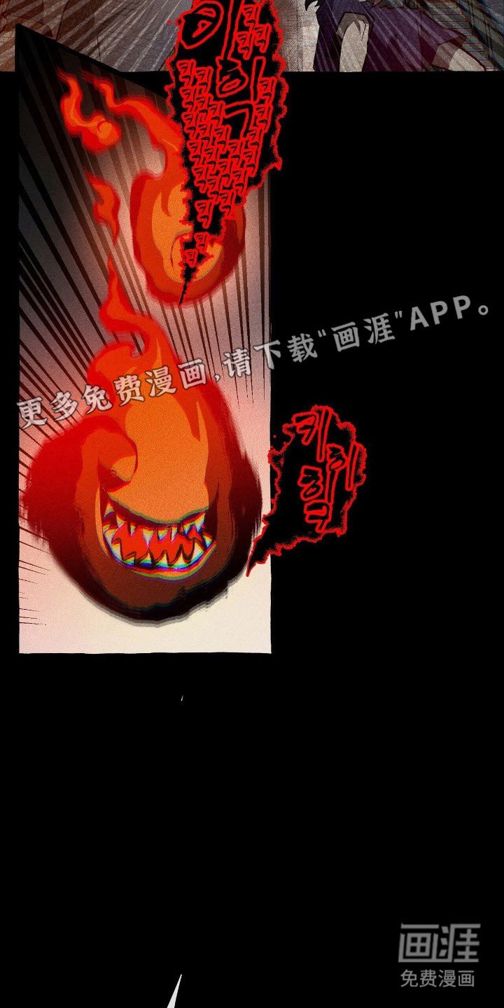 第62章：计划之中
