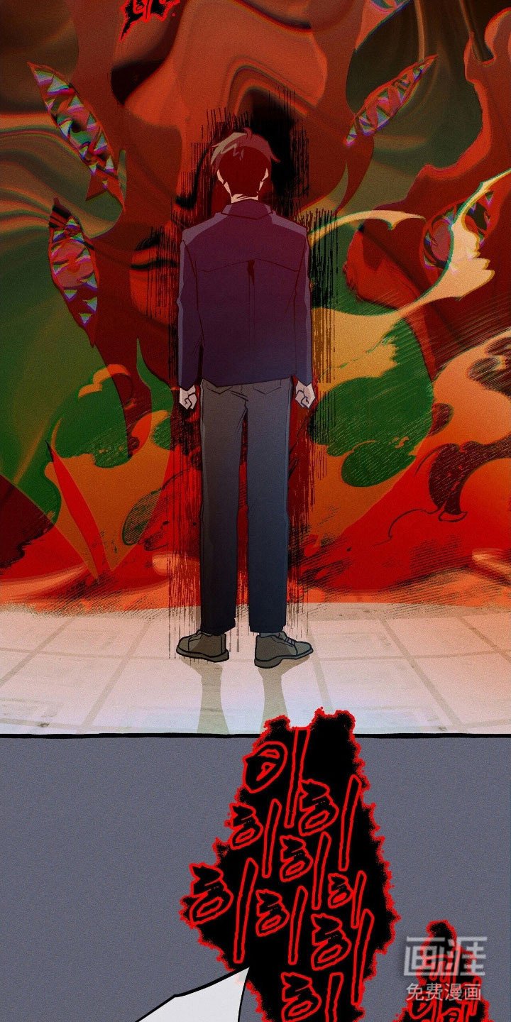 第63章：竭尽全力