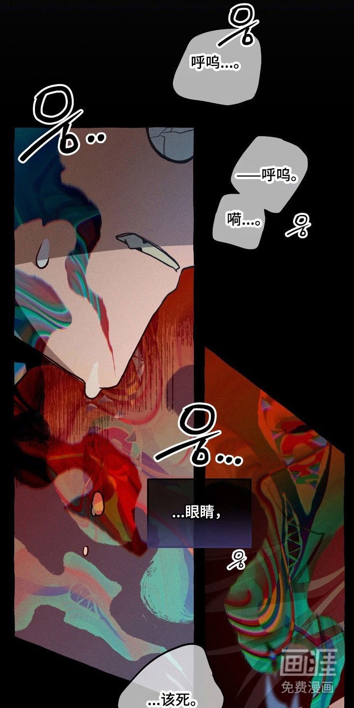 第63章：竭尽全力
