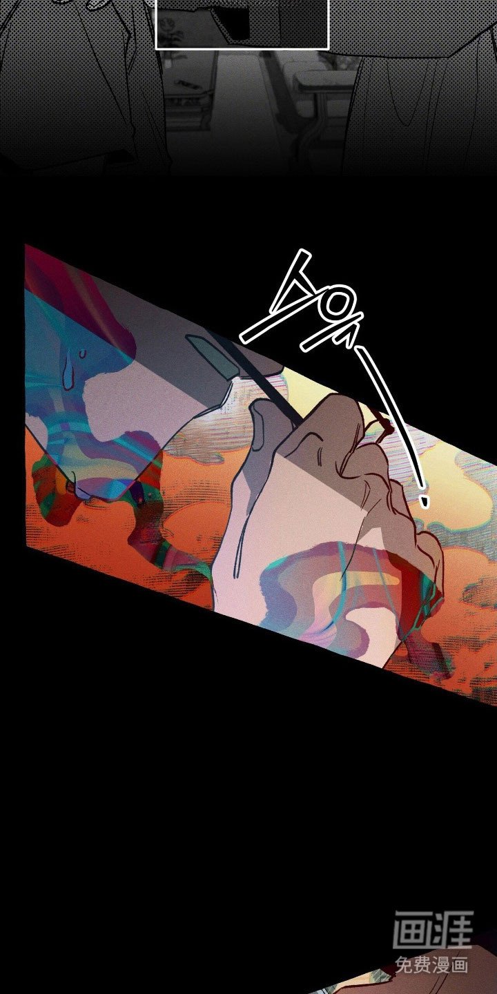 第63章：竭尽全力