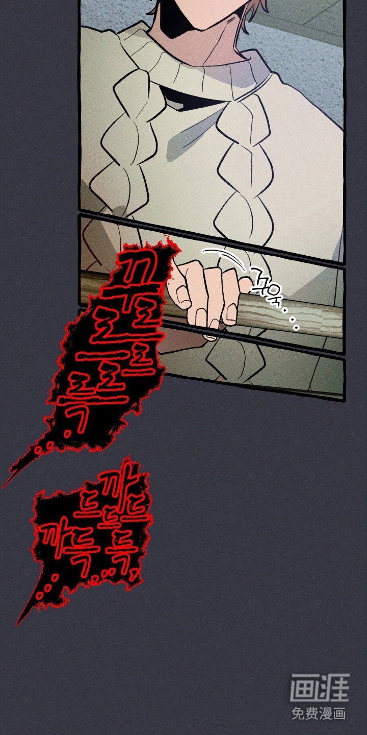 第64章：就是现在