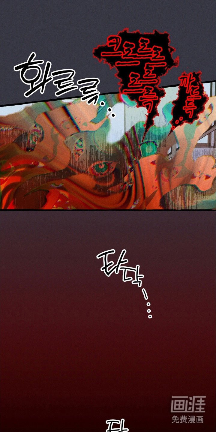 第64章：就是现在