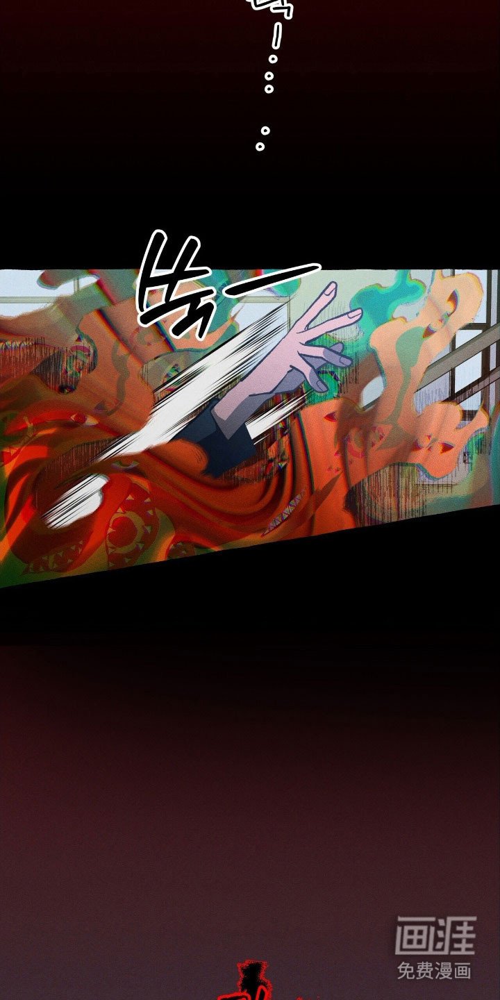 第64章：就是现在