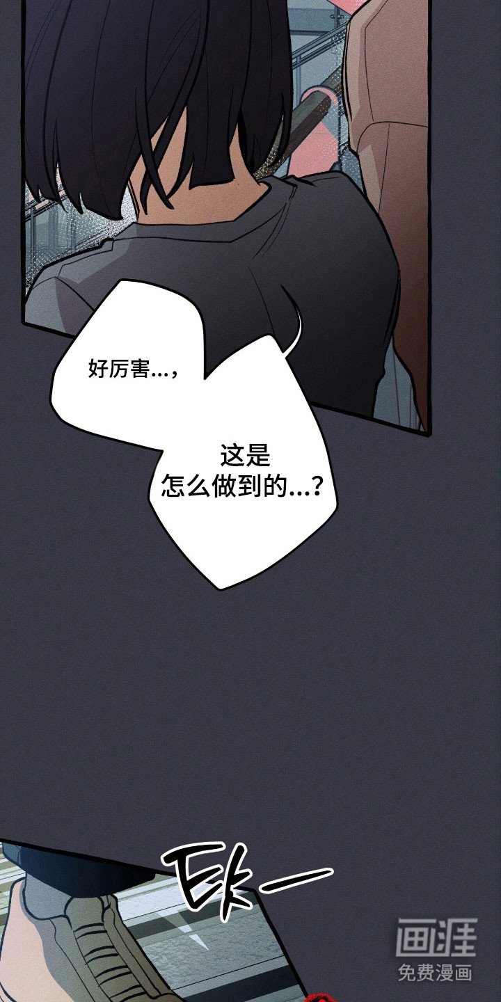第64章：就是现在