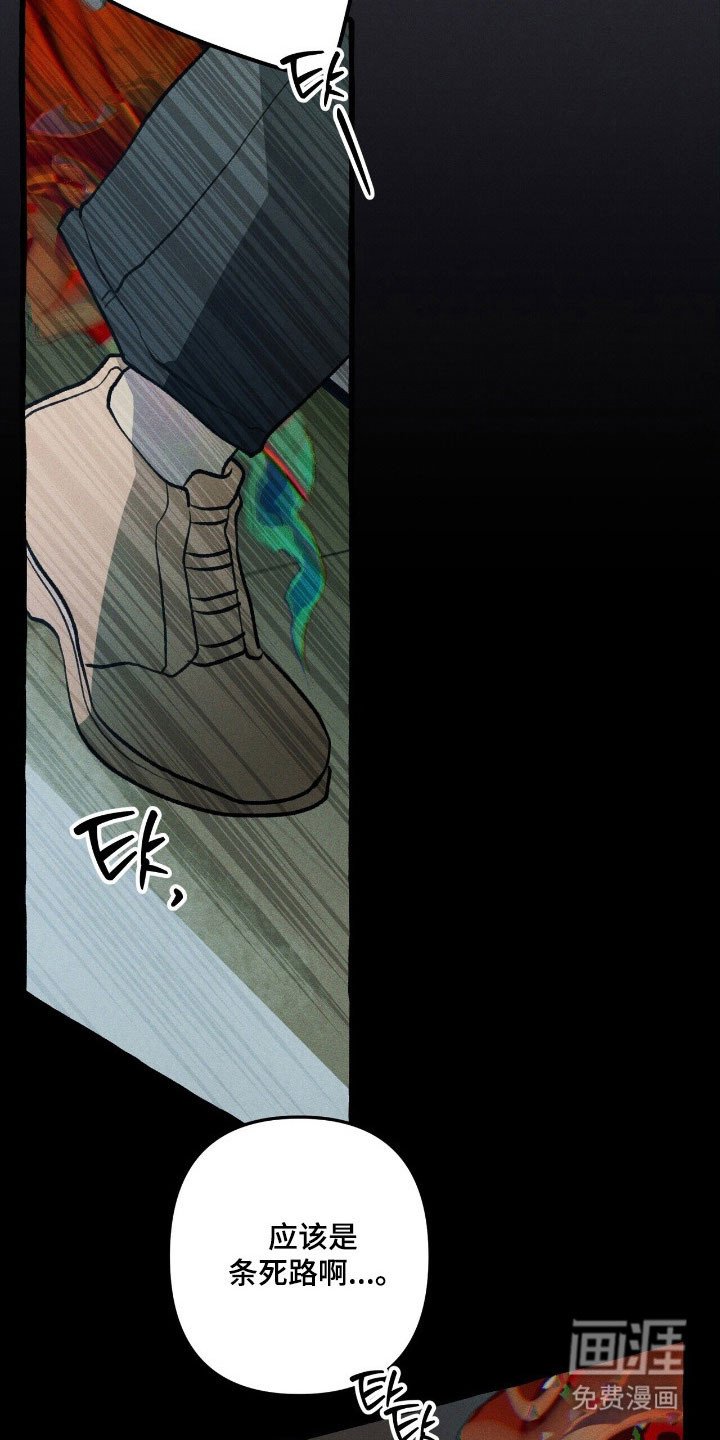 第64章：就是现在