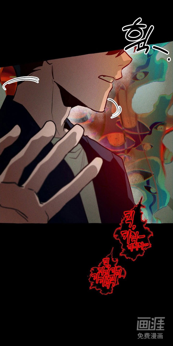 第65章：附体了吗