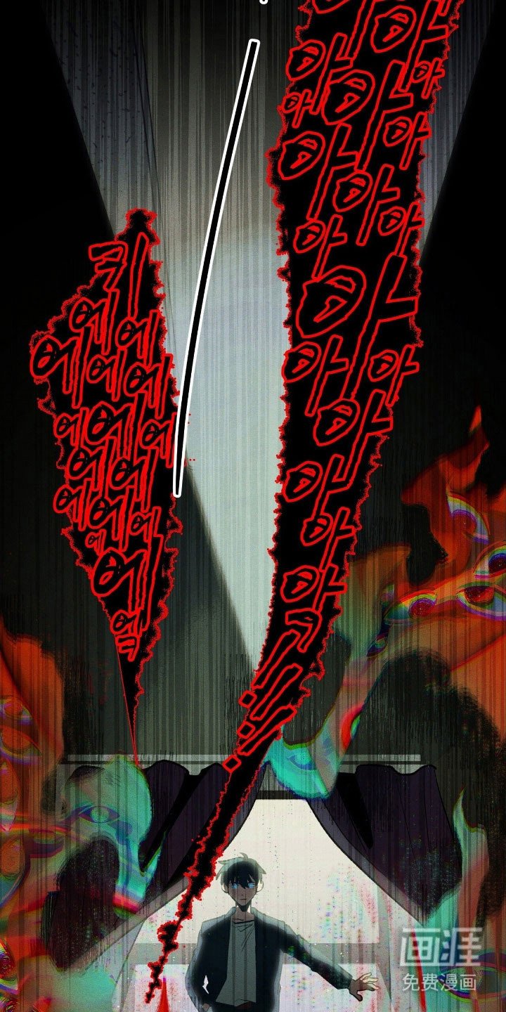 第65章：附体了吗