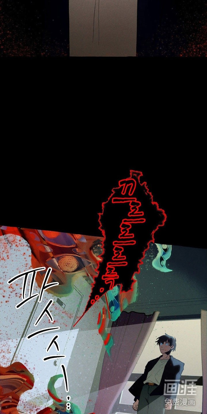 第65章：附体了吗